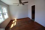 2915 Pheasant Lane - Photo 3
