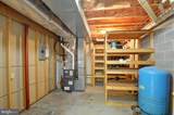 235 Peppermint Spring Lane - Photo 34