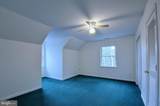 235 Peppermint Spring Lane - Photo 69