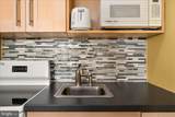 3010 Philadelphia Avenue - Photo 21