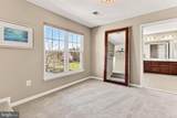 22103 Vantage Pointe Place - Photo 13