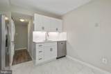 2054 Royal Fern Court - Photo 16