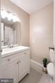 2054 Royal Fern Court - Photo 19