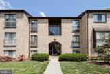 2054 Royal Fern Court - Photo 2