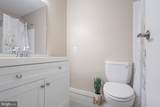 2054 Royal Fern Court - Photo 21