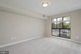 2054 Royal Fern Court - Photo 26