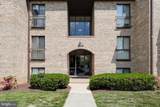 2054 Royal Fern Court - Photo 3