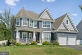 305 Baratheon Lane - Photo 2