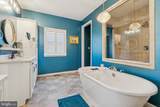 305 Baratheon Lane - Photo 21