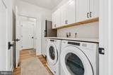 305 Baratheon Lane - Photo 23