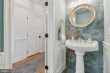 305 Baratheon Lane - Photo 24