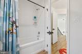 305 Baratheon Lane - Photo 30
