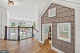 305 Baratheon Lane - Photo 33