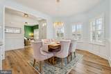 305 Baratheon Lane - Photo 5