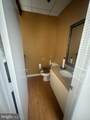 560 Riverside Drive - Photo 21