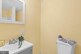 8100 Jersey Road - Photo 17