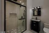 242 Hollow Road - Photo 3