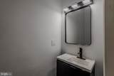 242 Hollow Road - Photo 5