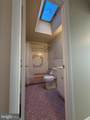 2343 Hoffnagle Street - Photo 7