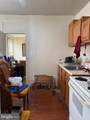 521 & 523 Main Street - Photo 29