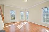 655 Lancaster Street - Photo 19