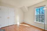 655 Lancaster Street - Photo 30