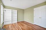 655 Lancaster Street - Photo 31