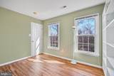 655 Lancaster Street - Photo 32