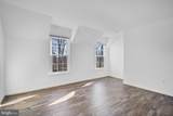 655 Lancaster Street - Photo 42