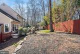 655 Lancaster Street - Photo 46