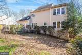 655 Lancaster Street - Photo 47