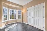 655 Lancaster Street - Photo 8