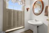 1302 Random Ridge Drive - Photo 35