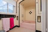 20 Granada Road - Photo 12