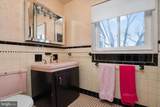 20 Granada Road - Photo 13