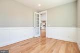 307 Columbia Lane - Photo 16