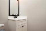 307 Columbia Lane - Photo 23