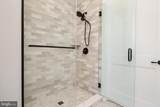 307 Columbia Lane - Photo 27