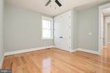 307 Columbia Lane - Photo 32