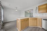 703 Horse Chestnut Court - Photo 15