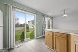 703 Horse Chestnut Court - Photo 16