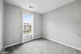 703 Horse Chestnut Court - Photo 20