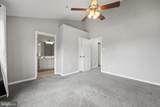703 Horse Chestnut Court - Photo 27