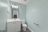 703 Horse Chestnut Court - Photo 37