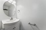 703 Horse Chestnut Court - Photo 8