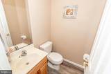 2247 Pike Drive - Photo 13