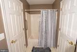 2247 Pike Drive - Photo 23
