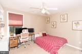2247 Pike Drive - Photo 24