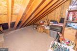 2247 Pike Drive - Photo 26