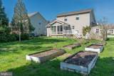 2247 Pike Drive - Photo 3
